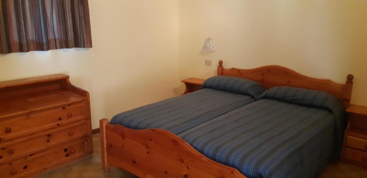 Parco Del Garda Apart-hotel 3*